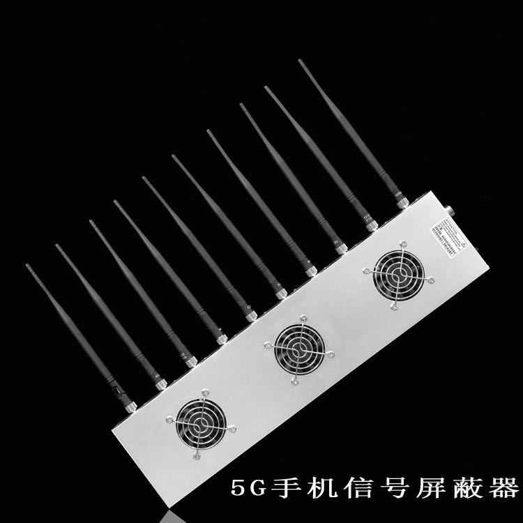 高县外置10天线移动通信干扰器