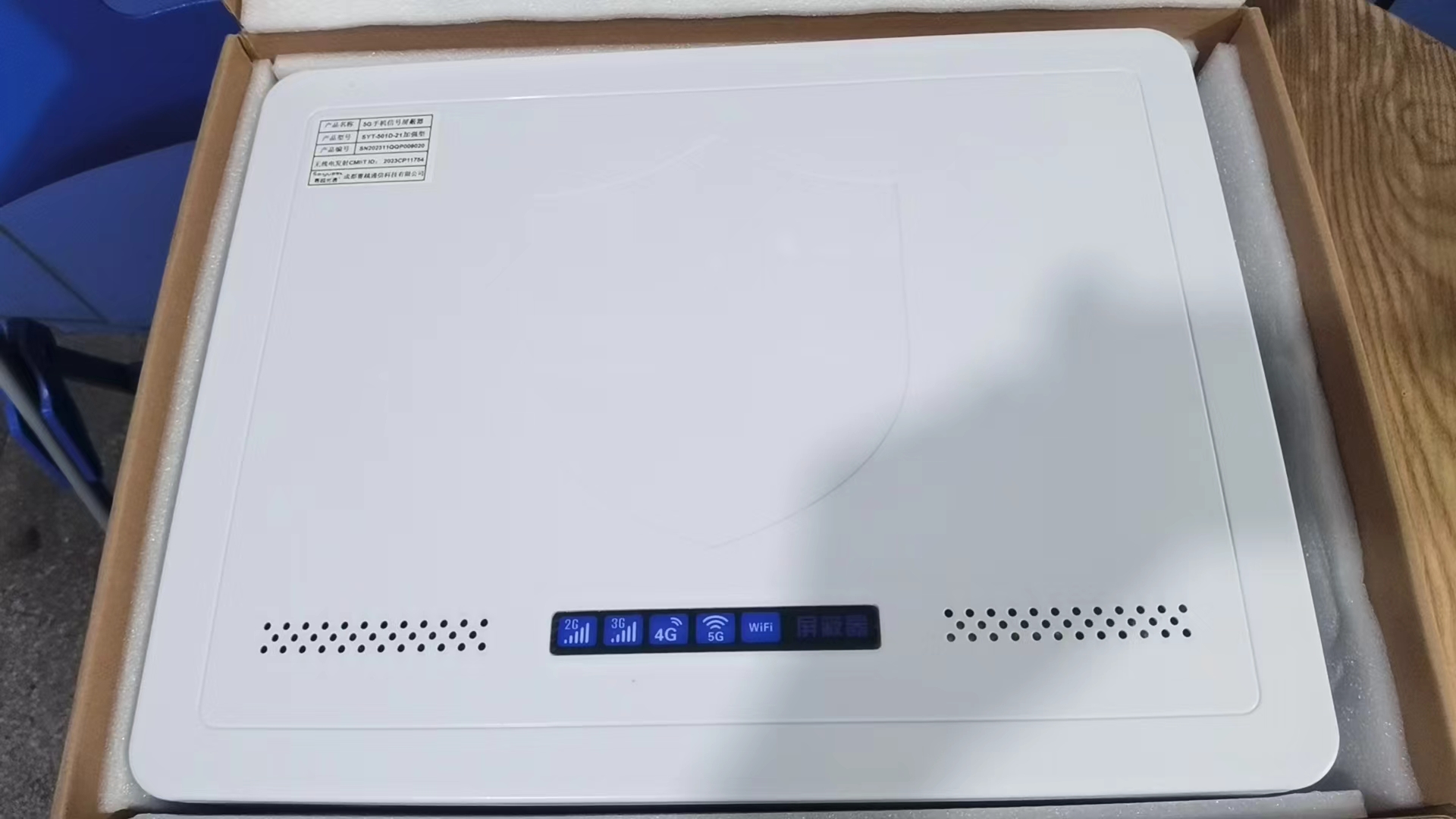  高县内置21路移动通信干扰器